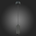 Светильник подвесной Zoom St Luce. ST600.433.10. 1х10 Вт, LED, 3000K, 1000 Lm, 5,9х5,9х13 см, цвет чёрный - Фото 5