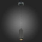 Светильник подвесной Zoom St Luce. ST600.443.10. 1х10 Вт, LED, 4000K, 1000 Lm, 5,9х5,9х13 см, цвет чёрный - Фото 3