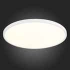 Светильник настенно-потолочный St Luce. ST601.532.48. 1х48 Вт, LED, 3000K, 4320 Lm, 60х60х2,5 см, цвет белый - Фото 3