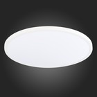 Светильник настенно-потолочный St Luce. ST601.532.48. 1х48 Вт, LED, 3000K, 4320 Lm, 60х60х2,5 см, цвет белый - Фото 5