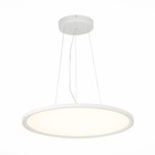 Светильник подвесной St Luce. ST602.543.56. 1х56 Вт, LED, 4000K, 5040 Lm, 60х60х3,5 см, цвет белый 9840644 - фото 313279577