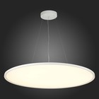 Светильник подвесной St Luce. ST602.543.72. 1х72 Вт, LED, 4000K, 6480 Lm, 78х78х3,5 см, цвет белый - Фото 3