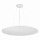 Светильник подвесной St Luce. ST602.543.72. 1х72 Вт, LED, 4000K, 6480 Lm, 78х78х3,5 см, цвет белый - Фото 4