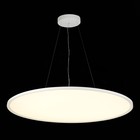 Светильник подвесной St Luce. ST602.543.96. 1х96 Вт, LED, 4000K, 8640 Lm, 100х100х3,5 см, цвет белый - Фото 2