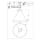 Светильник подвесной St Luce. ST603.443.46. 1х46 Вт, LED, 4000K, 2990 Lm, 80х80 см, цвет чёрный - Фото 5