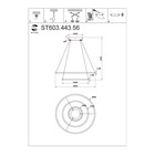 Светильник подвесной St Luce. ST603.443.56. 1х56 Вт, LED, 4000K, 3640 Lm, 60х60 см, цвет чёрный - Фото 5