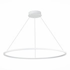 Светильник подвесной St Luce. ST603.543.46. 1х46 Вт, LED, 4000K, 2990 Lm, 80х80 см, цвет белый - Фото 4