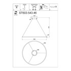 Светильник подвесной St Luce. ST603.543.46. 1х46 Вт, LED, 4000K, 2990 Lm, 80х80 см, цвет белый - Фото 5