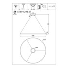 Светильник подвесной St Luce. ST604.243.57. 1х57 Вт, LED, 4000K, 3705 Lm, 100х100 см, цвет золотистый - Фото 5