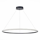 Светильник подвесной St Luce. ST604.443.57. 1х57 Вт, LED, 4000K, 3705 Lm, 100х100 см, цвет чёрный - Фото 1