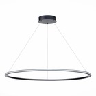 Светильник подвесной St Luce. ST604.443.57. 1х57 Вт, LED, 4000K, 3705 Lm, 100х100 см, цвет чёрный - Фото 4