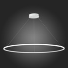 Светильник подвесной St Luce. ST604.543.46. 1х46 Вт, LED, 4000K, 2990 Lm, 80х80 см, цвет белый - Фото 3