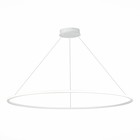 Светильник подвесной St Luce. ST604.543.46. 1х46 Вт, LED, 4000K, 2990 Lm, 80х80 см, цвет белый - Фото 1