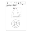 Светильник подвесной St Luce. ST604.543.56. 1х56 Вт, LED, 4000K, 3640 Lm, 60х60 см, цвет белый - Фото 5