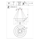 Cветильник подвесной SMART St Luce. ST605.203.114. 1х114 Вт, LED, 2800-6500K, 7410 Lm, 80х80 см, цвет золотистый - Фото 5