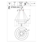 Светильник подвесной St Luce. ST605.243.114. 1х114 Вт, LED, 4000K, 7410 Lm, 80х80 см, цвет золотистый - Фото 5