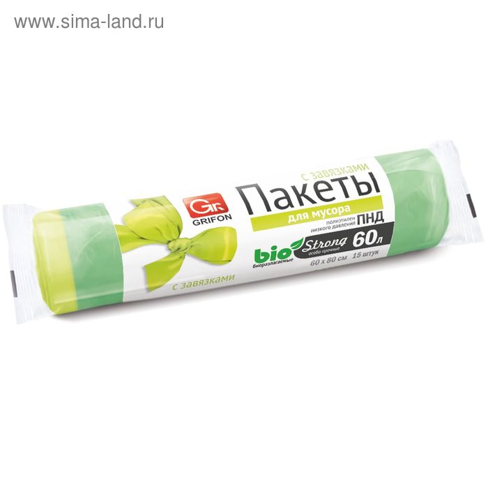 Мешки для мусора с завязками Bio 60 л, 60×80 см, 14 мкм, ПНД, 15 шт, цвет зелёный - Фото 1