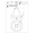 Светильник подвесной St Luce. ST605.243.91. 1х91 Вт, LED, 4000K, 5915 Lm, 80х80 см, цвет золотистый - Фото 5