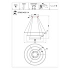 Cветильник подвесной SMART St Luce. ST605.403.114. 1х114 Вт, LED, 2800-6500K, 7410 Lm, 80х80 см, цвет чёрный - Фото 5