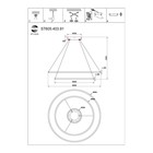 Cветильник подвесной SMART St Luce. ST605.403.91. 1х91 Вт, LED, 2800-6500K, 5915 Lm, 80х80 см, цвет чёрный - Фото 5