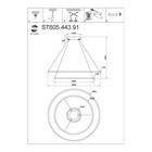 Светильник подвесной St Luce. ST605.443.91. 1х91 Вт, LED, 4000K, 5915 Lm, 80х80 см, цвет чёрный - Фото 5