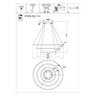 Cветильник подвесной SMART St Luce. ST605.503.114. 1х114 Вт, LED, 2800-6500K, 7410 Lm, 80х80 см, цвет белый - Фото 5