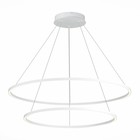 Светильник подвесной St Luce. ST605.543.91. 1х91 Вт, LED, 4000K, 5915 Lm, 80х80 см, цвет белый - Фото 1