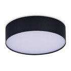 Светильник потолочный St Luce. ST606.432.27. 1х27 Вт, LED, 3000K, 2430 Lm, 22х22х5,5 см, цвет чёрный - Фото 4