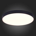 Светильник потолочный St Luce. ST606.432.96. 1х96 Вт, LED, 3000K, 8640 Lm, 60х60х5,5 см, цвет чёрный - Фото 3