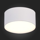 Светильник потолочный St Luce. ST606.532.12. 1х12 Вт, LED, 3000K, 1080 Lm, 12х12х5,5 см, цвет белый - Фото 3