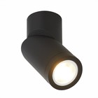 Светильник потолочный GU10, 1x50W L100xW100xH123 220V, без ламп, 19x6 см, цвет чёрный - фото 4125432