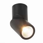 Светильник потолочный St Luce. ST650.432.10. 1х10 Вт, LED, 3000K, 800 Lm, 6,2х6,2х15,1 см, цвет чёрный - фото 4125437