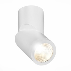 Светильник потолочный St Luce. ST650.532.10. 1х10 Вт, LED, 3000K, 800 Lm, 6,2х6,2х15,1 см, цвет белый