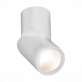 Светильник потолочный St Luce. ST650.542.10. 1х10 Вт, LED, 4000K, 800 Lm, 6,2х6,2х15,1 см, цвет белый