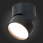 Светильник потолочный поворотный St Luce. ST651.432.09. 1х9 Вт, LED, 3000K, 720 Lm, 8,5х8,5х8,7 см, цвет чёрный - Фото 3