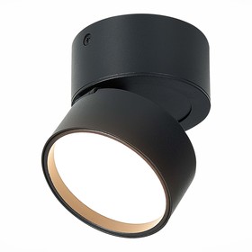 Светильник потолочный поворотный St Luce. ST651.432.09. 1х9 Вт, LED, 3000K, 720 Lm, 8,5х8,5х8,7 см, цвет чёрный