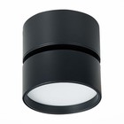 Светильник потолочный поворотный St Luce. ST651.432.09. 1х9 Вт, LED, 3000K, 720 Lm, 8,5х8,5х8,7 см, цвет чёрный - Фото 5