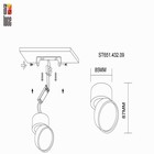 Светильник потолочный поворотный St Luce. ST651.432.09. 1х9 Вт, LED, 3000K, 720 Lm, 8,5х8,5х8,7 см, цвет чёрный - Фото 6