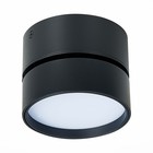 Светильник потолочный поворотный St Luce. ST651.432.14. 1х14 Вт, LED, 3000K, 1100 Lm, 10,5х10,5х8,8 см, цвет чёрный - фото 4125472