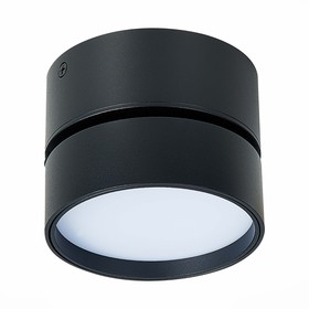 Светильник потолочный поворотный St Luce. ST651.432.14. 1х14 Вт, LED, 3000K, 1100 Lm, 10,5х10,5х8,8 см, цвет чёрный