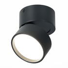 Светильник потолочный поворотный St Luce. ST651.442.09. 1х9 Вт, LED, 4000K, 720 Lm, 8,5х8,5х8,7 см, цвет чёрный - Фото 1