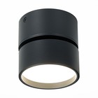 Светильник потолочный поворотный St Luce. ST651.442.09. 1х9 Вт, LED, 4000K, 720 Lm, 8,5х8,5х8,7 см, цвет чёрный - Фото 4