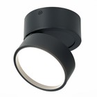 Светильник потолочный поворотный St Luce. ST651.442.14. 1х14 Вт, LED, 4000K, 1100 Lm, 10,5х10,5х8,8 см, цвет чёрный - фото 4125482