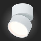 Светильник потолочный поворотный St Luce. ST651.532.09. 1х9 Вт, LED, 3000K, 720 Lm, 8,5х8,5х8,7 см, цвет белый - Фото 3