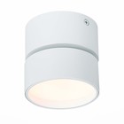 Светильник потолочный поворотный St Luce. ST651.532.09. 1х9 Вт, LED, 3000K, 720 Lm, 8,5х8,5х8,7 см, цвет белый - Фото 4