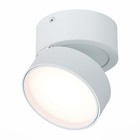 Светильник потолочный GU10, 1x50W L100xW100xH123 220V, без ламп, 8,8x10,5 см, цвет белый - фото 4125494