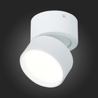 Светильник потолочный поворотный St Luce. ST651.542.09. 1х9 Вт, LED, 4000K, 720 Lm, 8,5х8,5х8,7 см, цвет белый - Фото 3