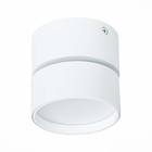 Светильник потолочный поворотный St Luce. ST651.542.09. 1х9 Вт, LED, 4000K, 720 Lm, 8,5х8,5х8,7 см, цвет белый - Фото 4