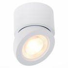 Светильник потолочный St Luce. ST654.532.10. 1х10 Вт, LED, 3000K, 850 Lm, 9,5х9,5х9,6 см, цвет белый - фото 4125569