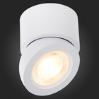 Светильник потолочный St Luce. ST654.542.10. 1х10 Вт, LED, 4000K, 850 Lm, 9,5х9,5х9,6 см, цвет белый - Фото 3